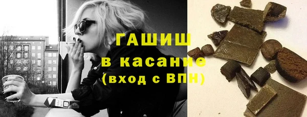 МДМА Вязники