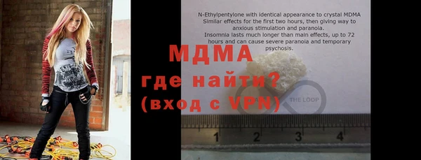 МДПВ Алексеевка