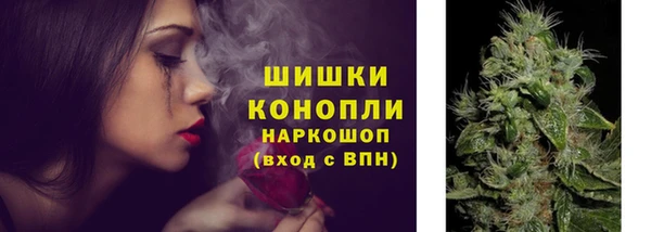 мефедрон мука Абаза