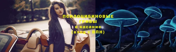 марихуана Абинск