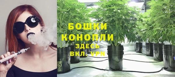 альфа пвп Зерноград