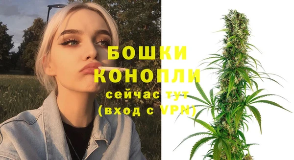 марихуана Абинск