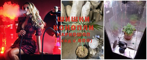 мефедрон мука Абаза