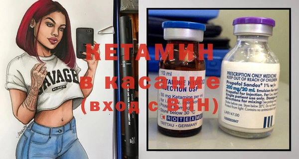 мефедрон мука Абаза