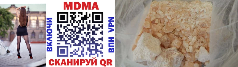 kraken tor  это наркотические препараты  MDMA crystal  Ессентукская 