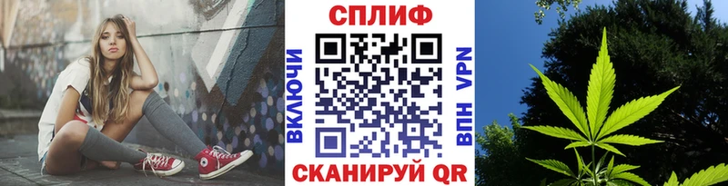 Марихуана ГИДРОПОН  Ессентукская 